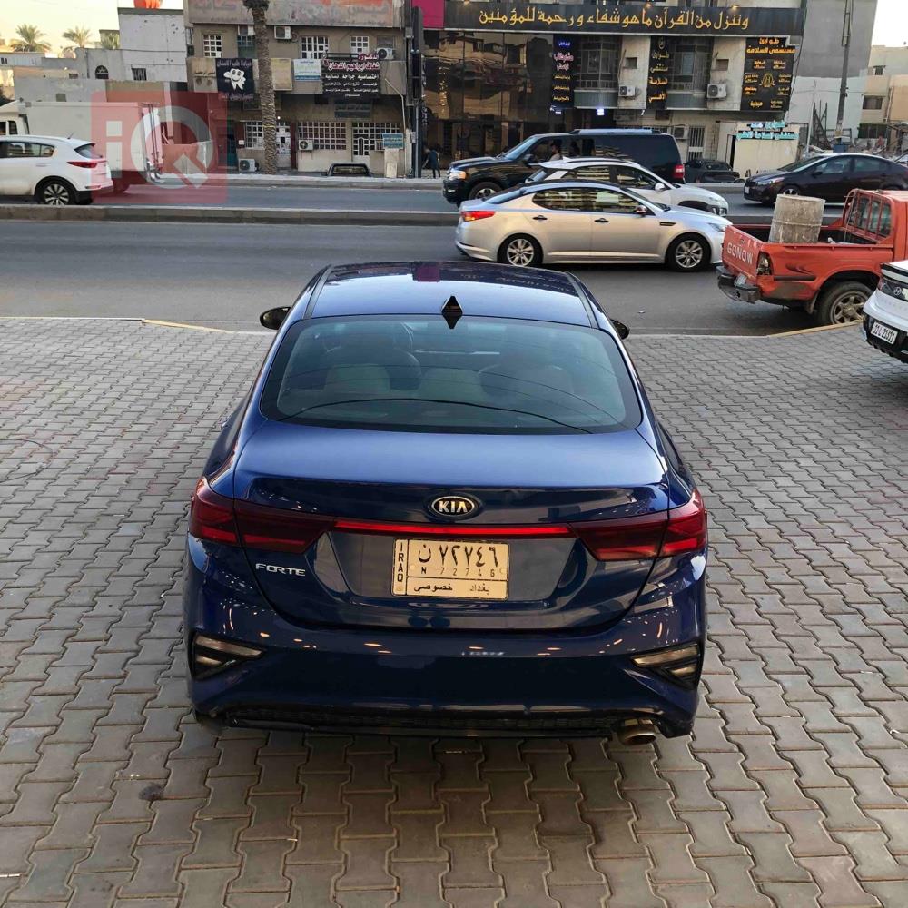 Kia Forte